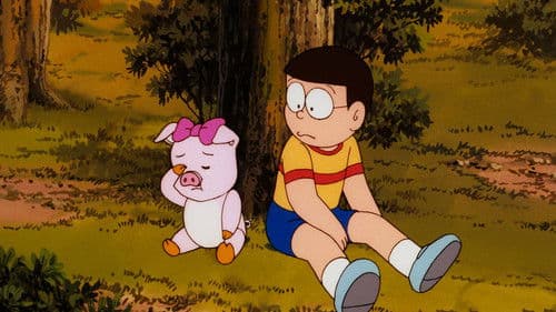 映画ドラえもん のび太のねじ巻き都市冒険記 Bild 3