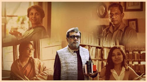 The Storyteller Bild 1