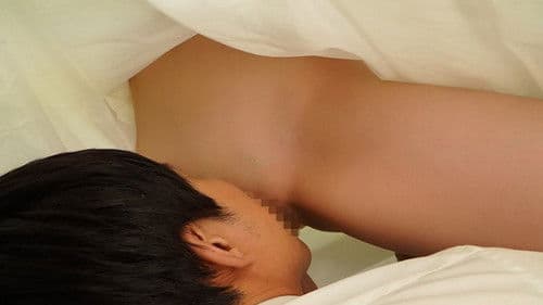 結婚式中、親族が側にいるのにワレメ大好きショタ坊のスカート潜入膣いじりで痙攣失禁させられるイクイク花嫁 東希美 Bild 2