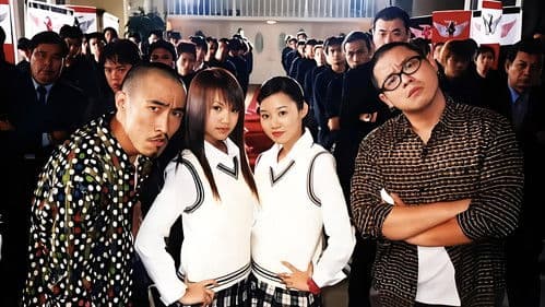 粉红教父小甜甜 Bild 1