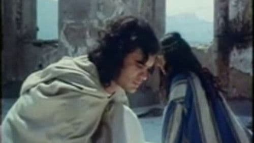 La vérité sur l'imaginaire passion d'un inconnu Bild 2