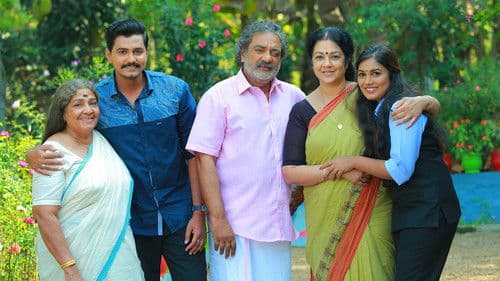 വകതിരിവ് Bild 1