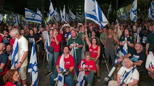 Israel - Extremisten an der Macht Bild 1