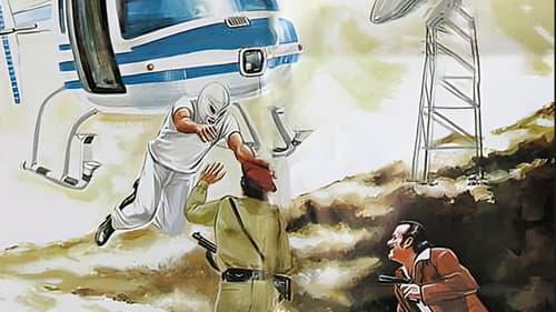 Santo contra el asesino de la T.V. Bild 1