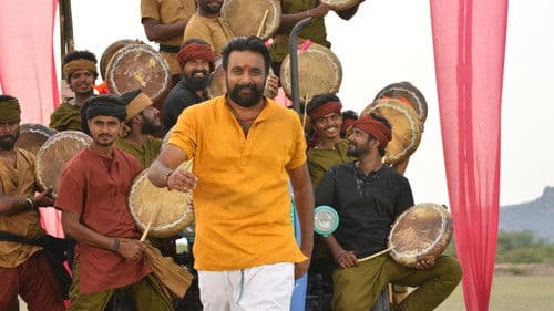 கொடி வீரன் Bild 5