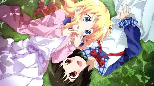 Kinmoza! Bild 5