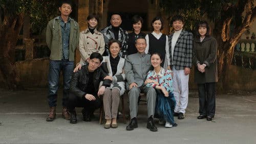 北部湾人家 Bild 1