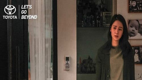 Perjalanan Terbaik Sepanjang Masa Bild 1