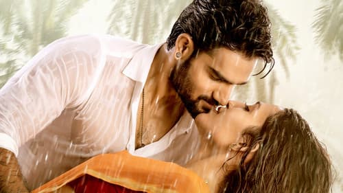 బెదురులంక 2012 Bild 7