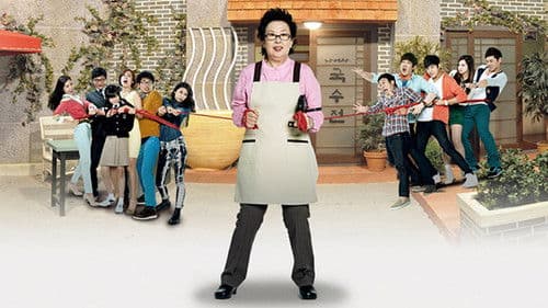 엄마가 뭐길래 Bild 3