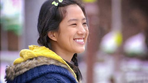 넌 어느 별에서 왔니 Bild 3