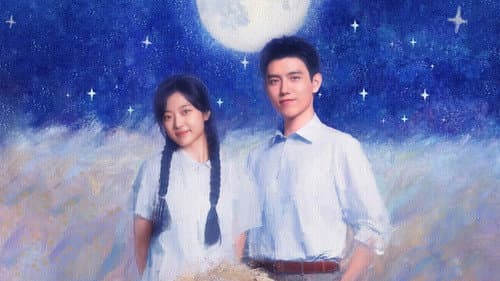 纯真年代的爱情 Bild 5
