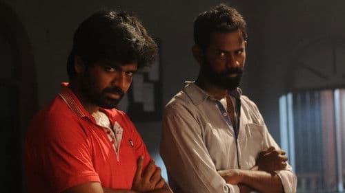 பிச்சுவா கத்தி Bild 5