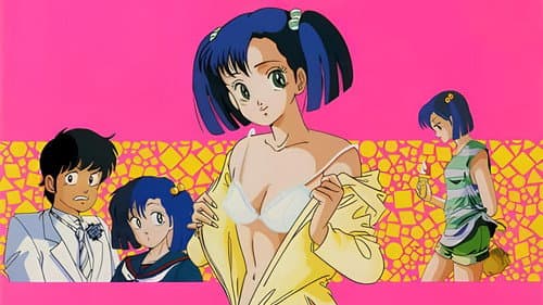 シンデレラ エクスプレス Bild 1