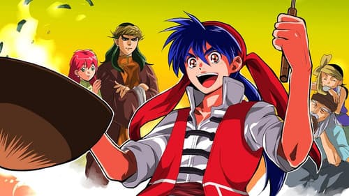 Cooking Master Boy Bild 1