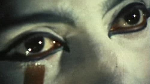 La cité des neuf portes Bild 1