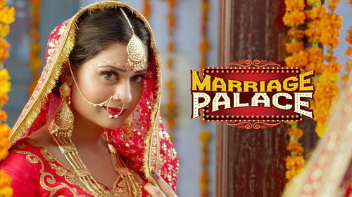 Marriage Palace Bild 5