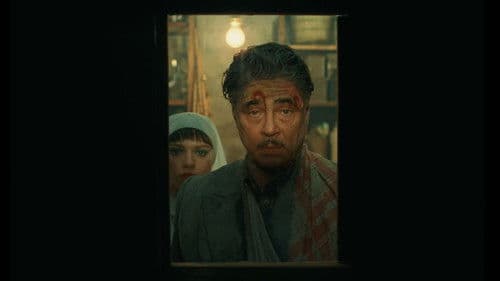 Der phönizische Meisterstreich Bild 8