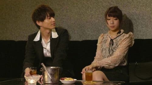 名前のない女たち うそつき女 Bild 5