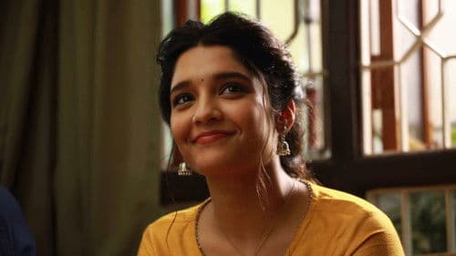 ஓ மை கடவுளே Bild 4