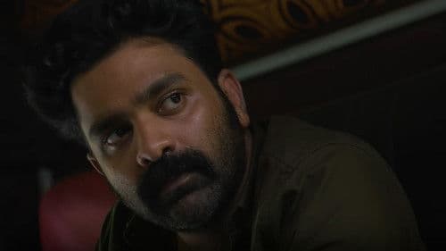 സംഭവം അദ്ധ്യായം ഒന്ന് Bild 1