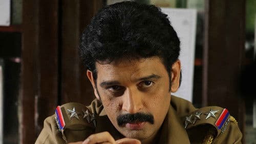 மறைந்திருந்து பார்க்கும் மர்மம் என்ன Bild 1