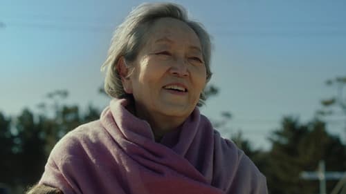 말임씨를 부탁해 Bild 8