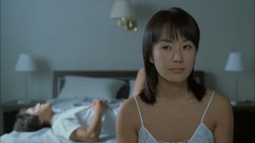 결혼은, 미친 짓이다 Bild 3