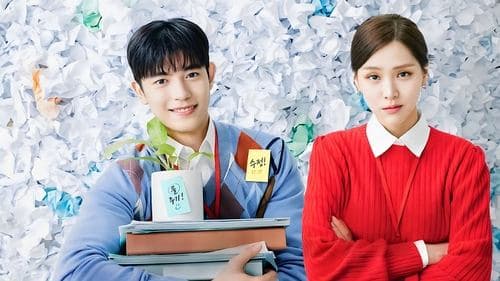 브랜딩 인 성수동 Bild 1