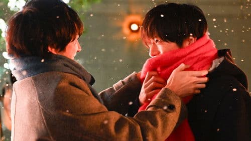 おっさんずラブ-リターンズ- Bild 5