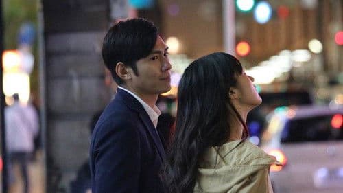 COME & GO カム・アンド・ゴー Bild 4