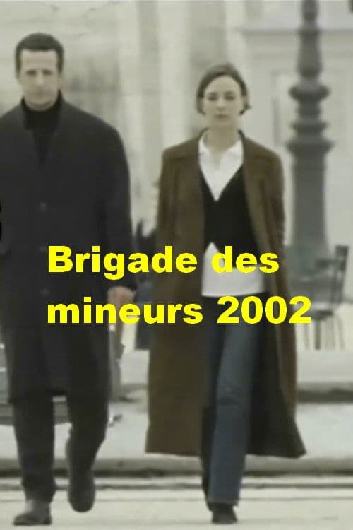 Brigade des mineurs