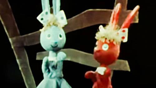 Заячья школа Bild 1