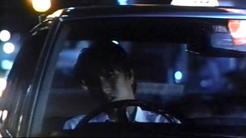 人妻コレクター Bild 6