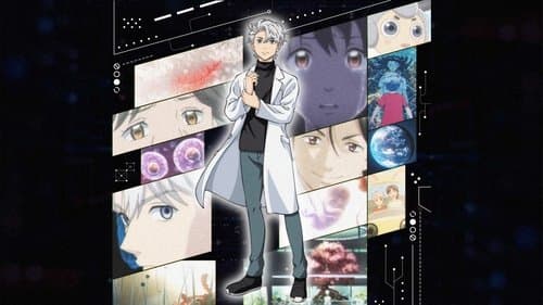 The Gene of AI Bild 1