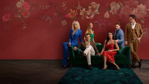 Открытый брак Bild 1