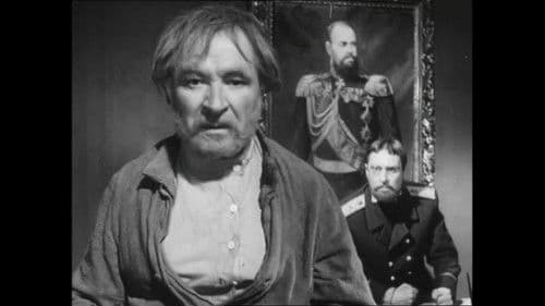 А.П. Чехов "Сценки" Bild 1