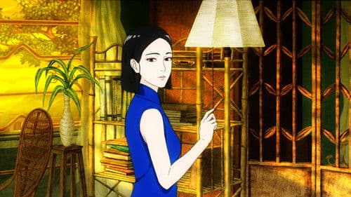 繼園臺七號 Bild 6