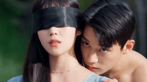 로맨틱 아일랜드 Bild 1