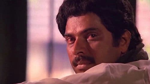 തനിയാവര്‍ത്തനം Bild 2