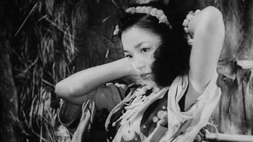 Die Sage von Anatahan Bild 1