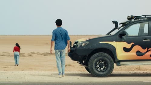 Where the Wind Comes From Bild 5