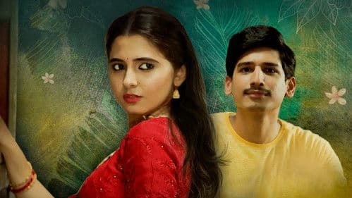 9 అవర్స్‌ Bild 3