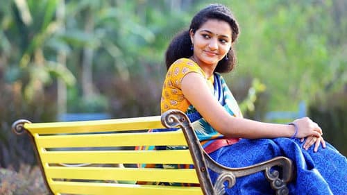 ചിന്ന ദാദ Bild 2