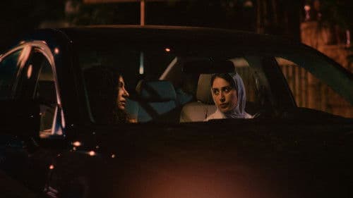 ذئاب البراري Bild 1