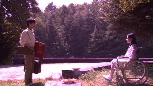 くりいむレモン 黒猫館 Bild 1