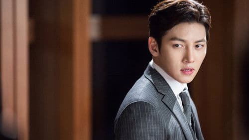 수상한 파트너 Bild 4