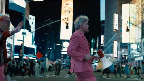 You Need This Bild 1