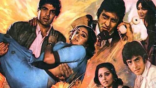 दी बर्निंग ट्रेन Bild 4