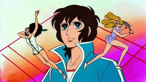 Aim for the Ace! Bild 5